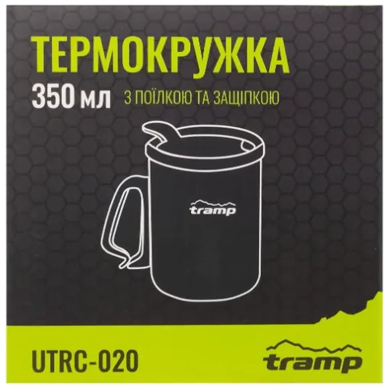 Чашка туристична Tramp з поїлкою і защіпкою 350 мл Olive (UTRC-020-olive) - фото 5