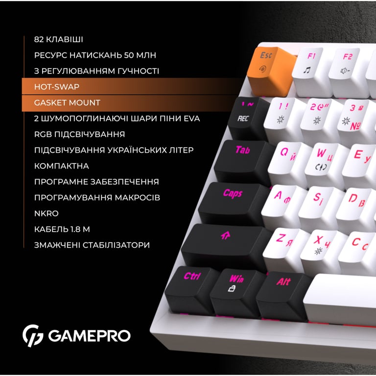 Клавіатура GamePro MK160W Hot-Swap Red Swich RGB USB UA White (MK160W) - фото 12