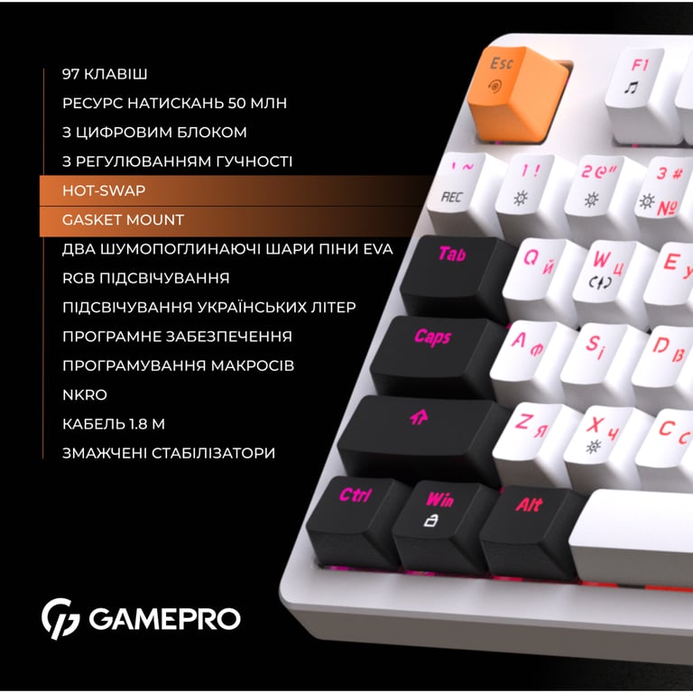 Клавіатура GamePro MK170W Hot-Swap Red Swich RGB USB UA White (MK170W) - фото 12