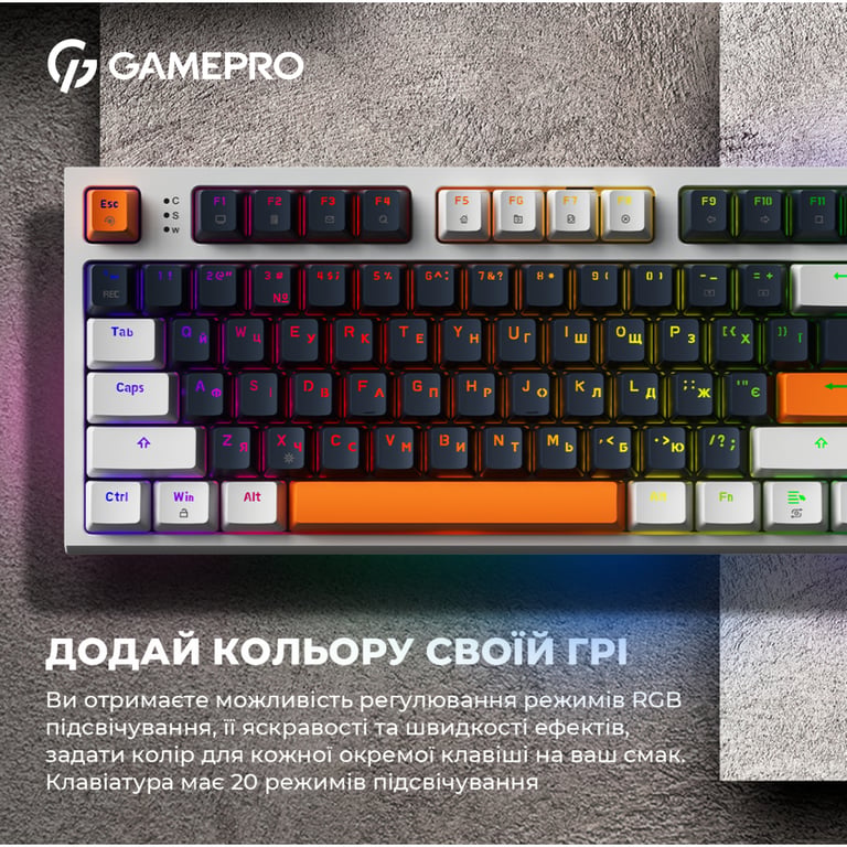 Клавіатура GamePro MK180W Hot-Swap Red Swich RGB USB UA White (MK180W) - фото 11