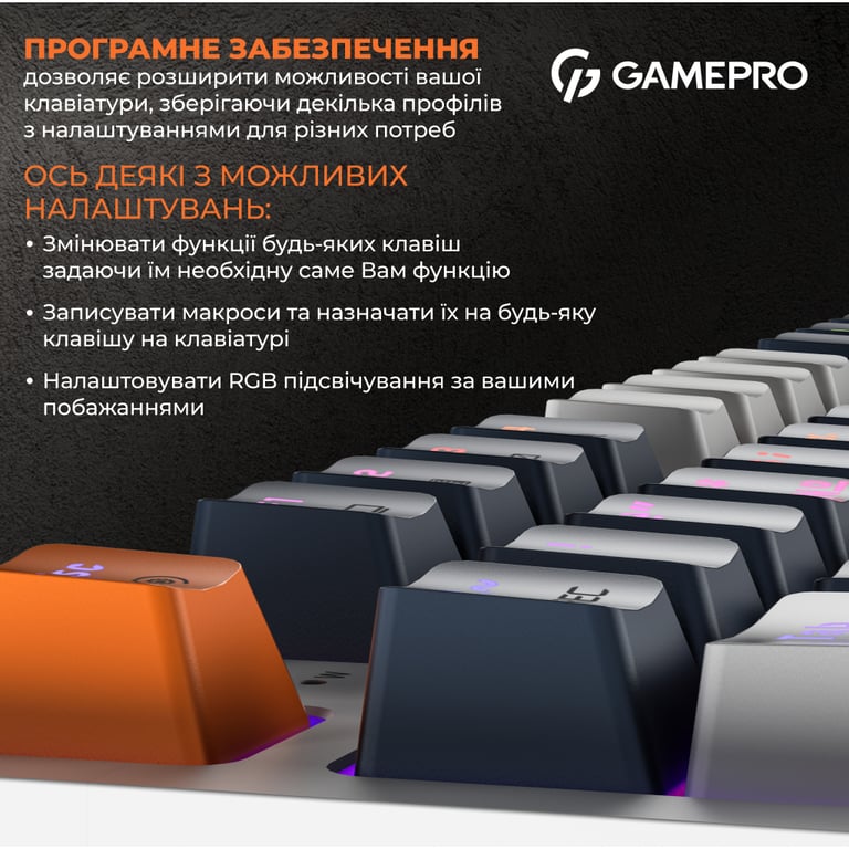 Клавіатура GamePro MK180W Hot-Swap Red Swich RGB USB UA White (MK180W) - фото 4