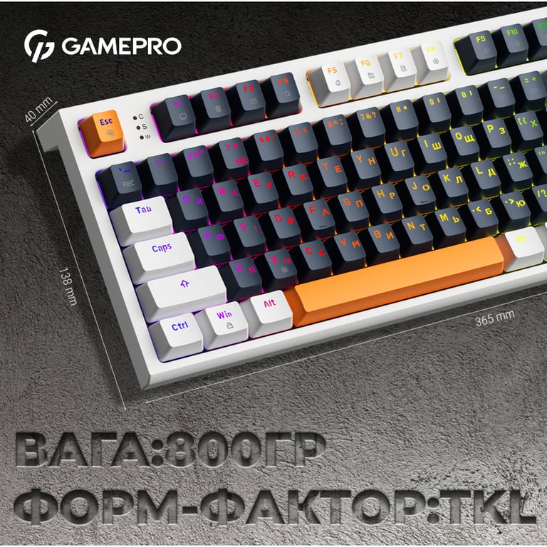 Клавіатура GamePro MK180W Hot-Swap Red Swich RGB USB UA White (MK180W) - фото 10