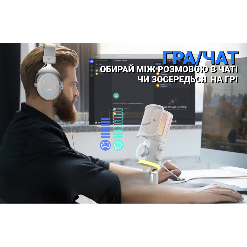 Мікрофон Fifine AM6W USB White (AM6W) - фото 7 Мікрофон Fifine AM6W USB White (AM6W) - фото 7