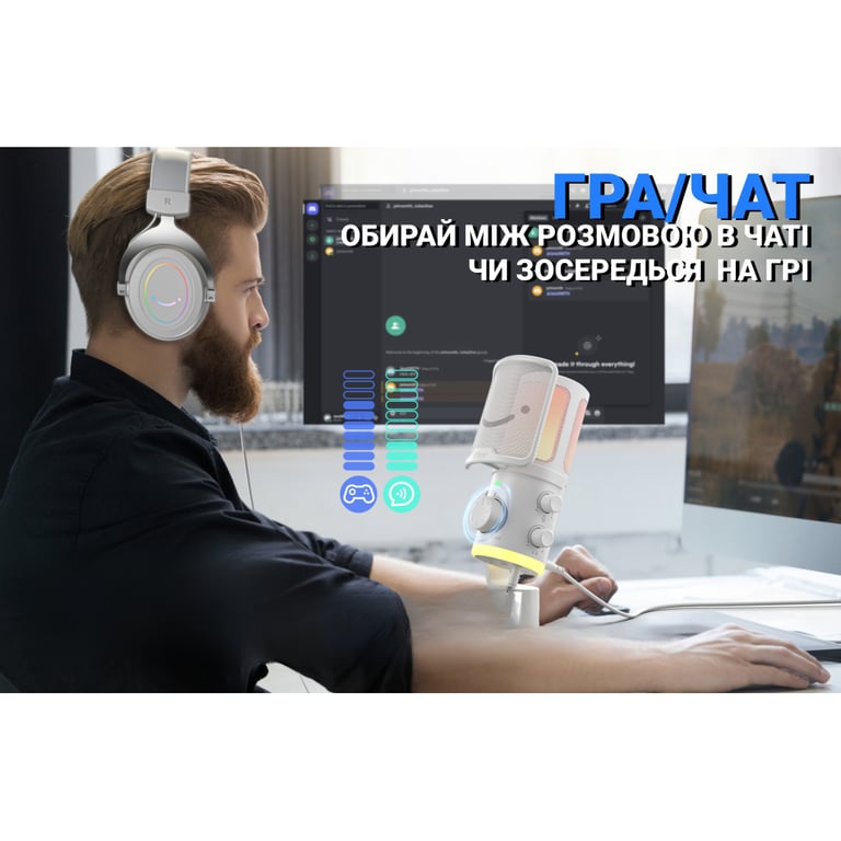 Мікрофон Fifine AM6W USB White (AM6W) - фото 7