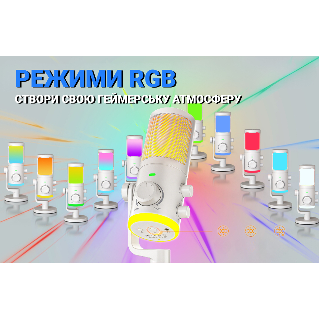 Мікрофон Fifine AM6W USB White (AM6W) - фото 8 Мікрофон Fifine AM6W USB White (AM6W) - фото 8