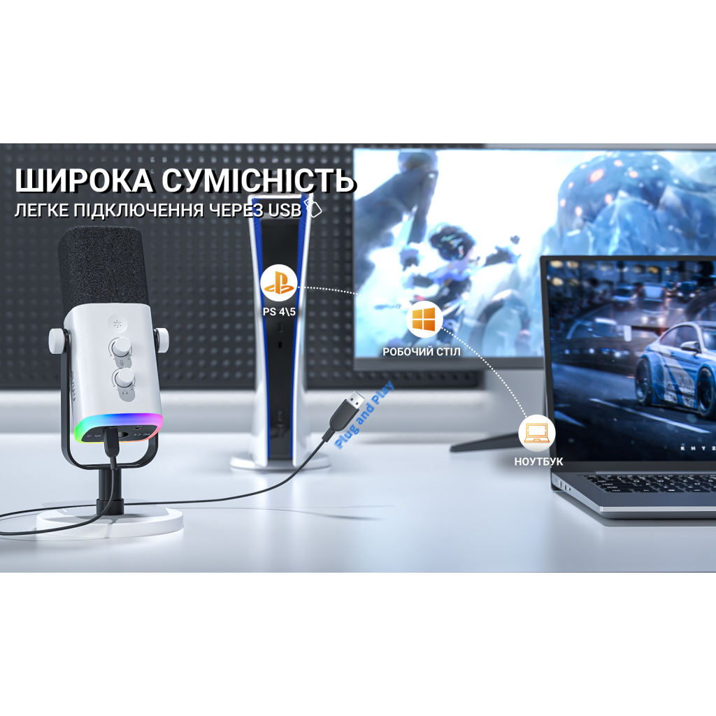 Мікрофон Fifine AM8W USB/XLR White (AM8W) - фото 9 Мікрофон Fifine AM8W USB/XLR White (AM8W) - фото 9