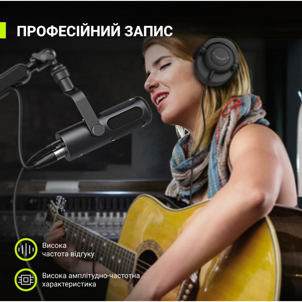 Мікрофон Fifine Tank 3 USB/XLR Black (Tank3) - фото 11 Мікрофон Fifine Tank 3 USB/XLR Black (Tank3) - фото 11