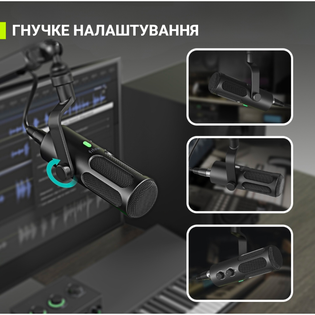 Мікрофон Fifine Tank 3 USB/XLR Black (Tank3) - фото 4 Мікрофон Fifine Tank 3 USB/XLR Black (Tank3) - фото 4