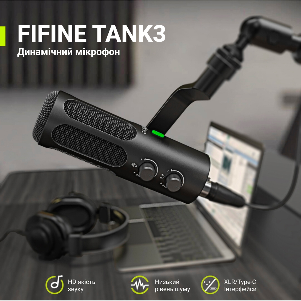 Мікрофон Fifine Tank 3 USB/XLR Black (Tank3) - фото 6 Мікрофон Fifine Tank 3 USB/XLR Black (Tank3) - фото 6