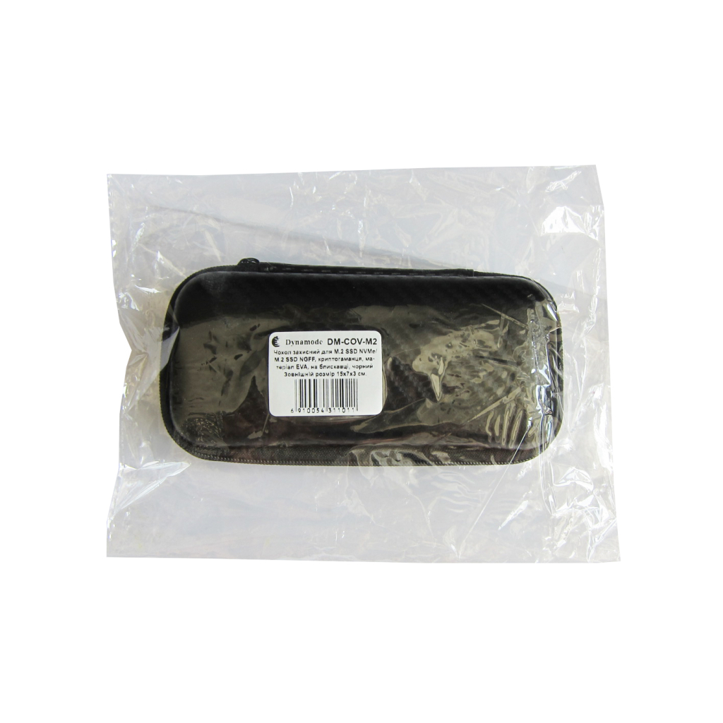 Чохол для HDD Dynamode M.2 SSD NVMe/NGFF (DM-COV-M2) - фото 9 Чохол для HDD Dynamode M.2 SSD NVMe/NGFF (DM-COV-M2) - фото 9