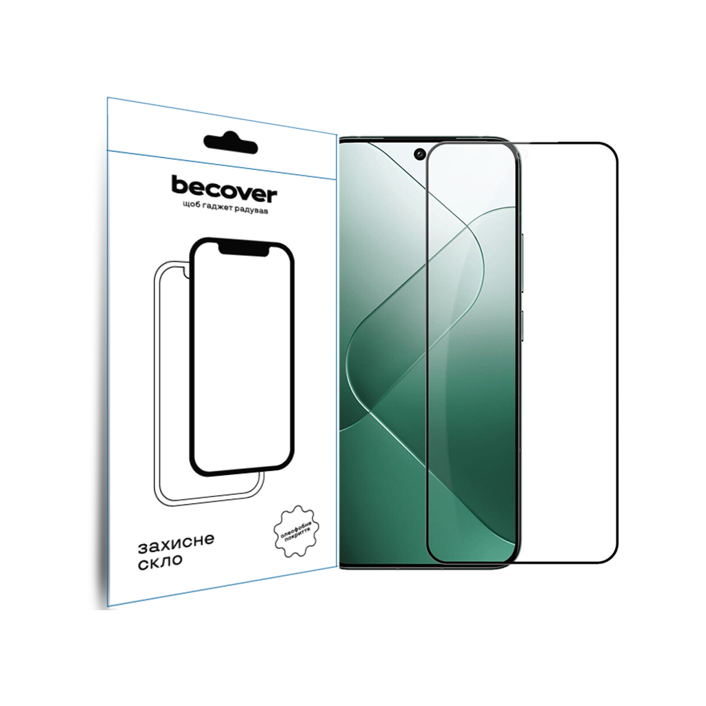 Скло захисне BeCover ZTE Blade A75 Black (711795) - фото 1 Скло захисне BeCover ZTE Blade A75 Black (711795) - фото 1