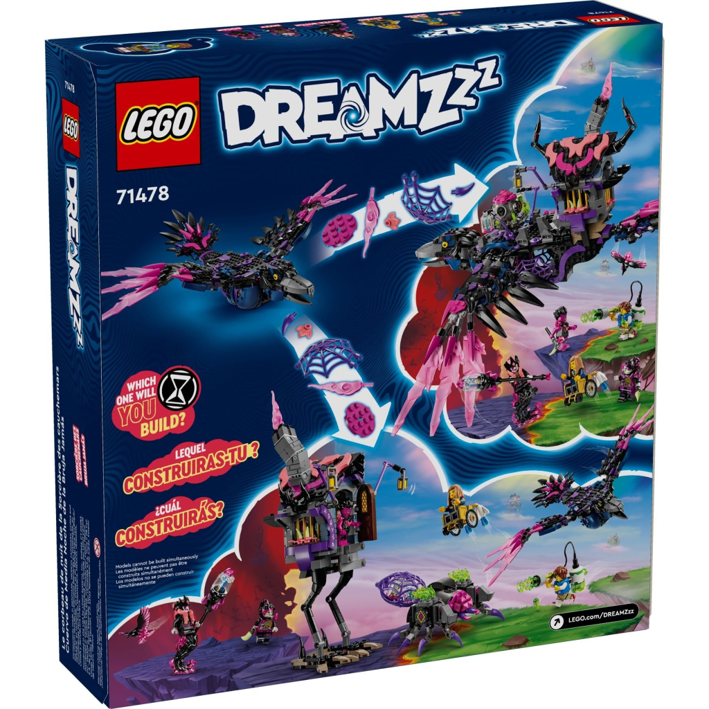Конструктор LEGO DREAMZzz Опівнічний ворон Невідьми (71478) - фото 9 Конструктор LEGO DREAMZzz Опівнічний ворон Невідьми (71478) - фото 9