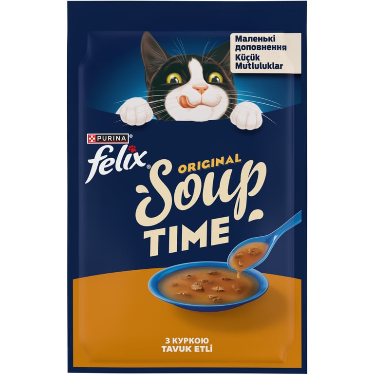 Вологий корм для кішок Purina Felix Суп з куркою 48 г (8445290571243) - фото 2