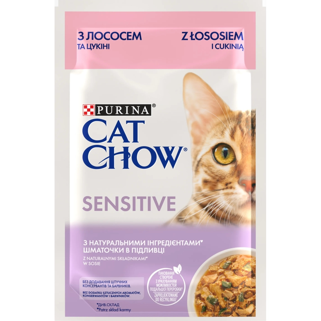 Вологий корм для кішок Purina Cat Chow Sensitive з Лососем та Цукіні в желе 85 г (8445290426574) - фото 1 Вологий корм для кішок Purina Cat Chow Sensitive з Лососем та Цукіні в желе 85 г (8445290426574) - фото 1