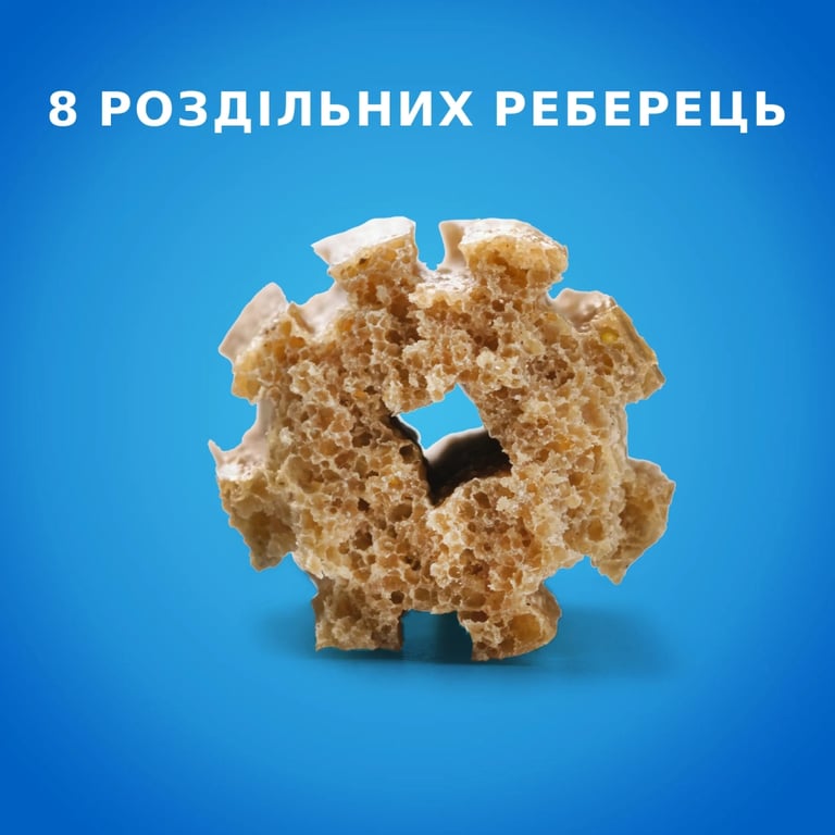 Ласощі для собак Purina DentaLife Small Для підтримки здоров'я порожнини рота 115 г (8445291614550) - фото 3
