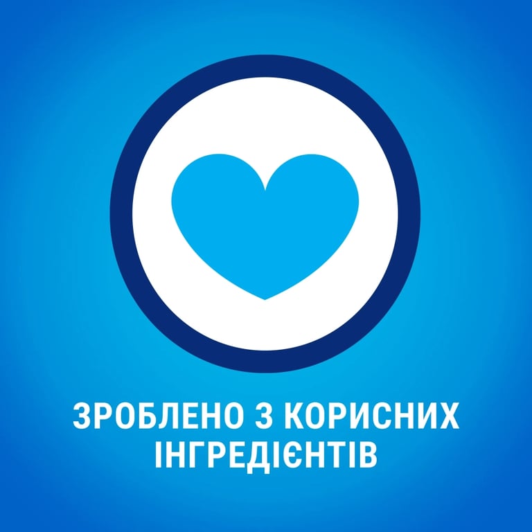 Ласощі для собак Purina DentaLife Small Для підтримки здоров'я порожнини рота 115 г (8445291614550) - фото 5
