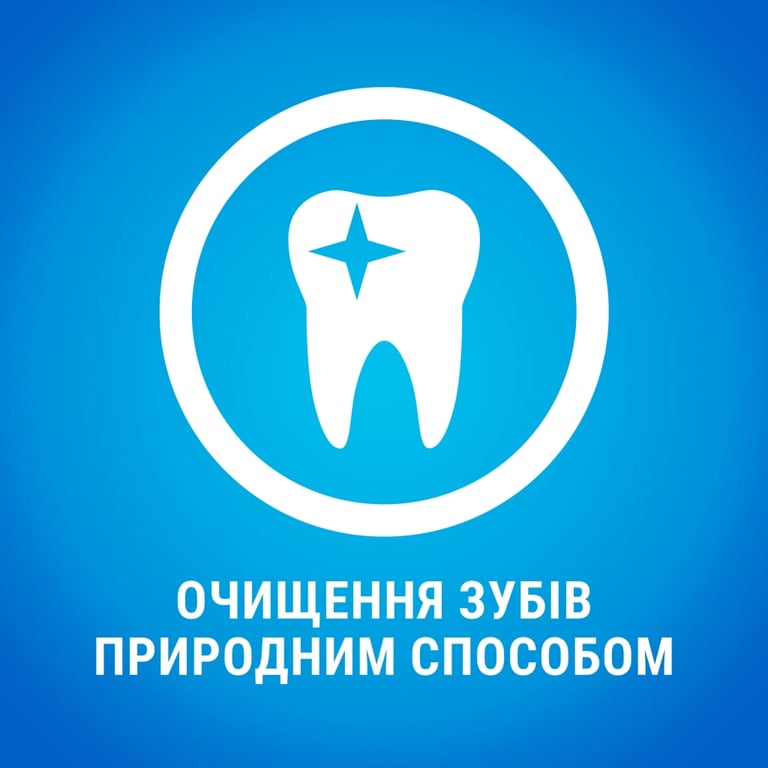 Ласощі для собак Purina DentaLife Small Для підтримки здоров'я порожнини рота 115 г (8445291614550) - фото 6