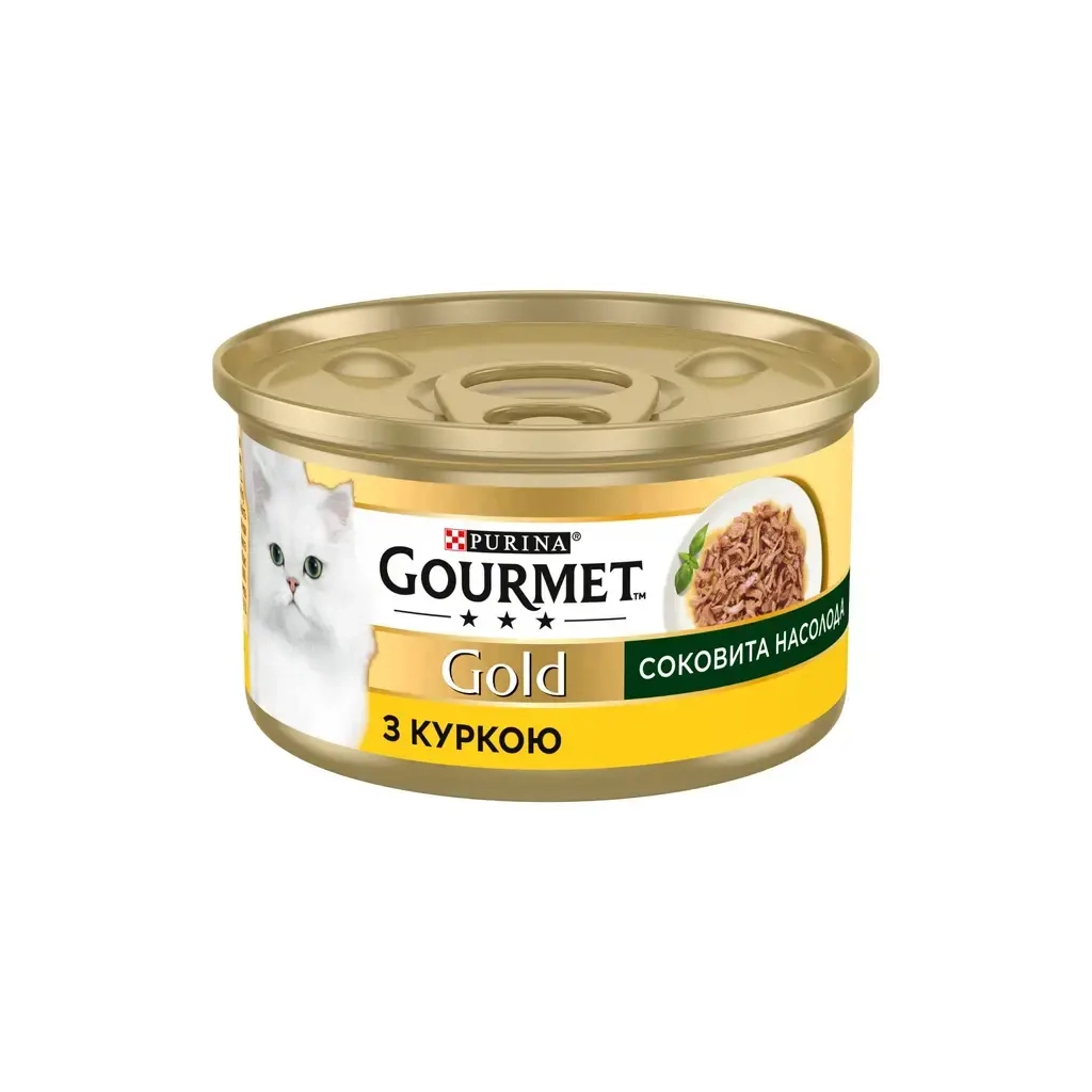 Консерви для котів Purina Gourmet Gold Соковита насолода з куркою 85 г (8445290823342) - фото 1 Консерви для котів Purina Gourmet Gold Соковита насолода з куркою 85 г (8445290823342) - фото 1