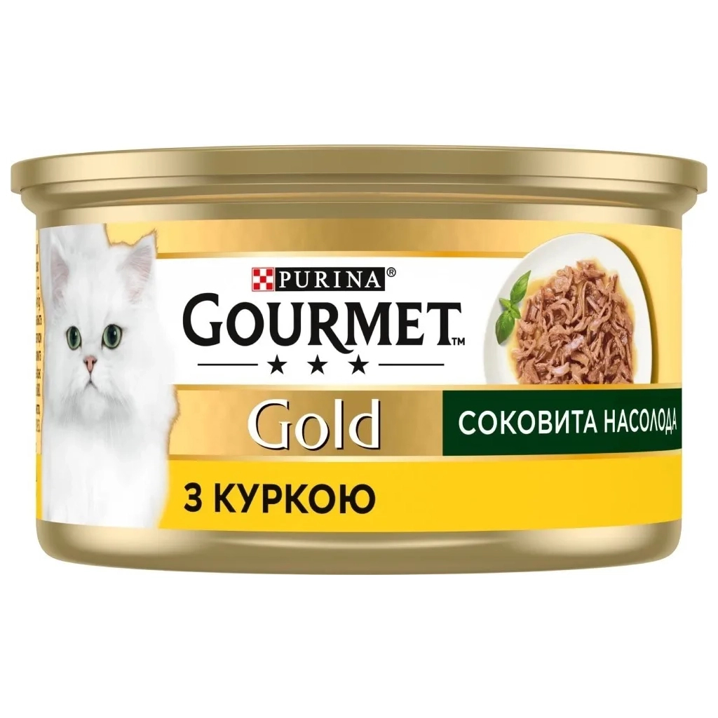 Консерви для котів Purina Gourmet Gold Соковита насолода з куркою 85 г (8445290823342) - фото 2 Консерви для котів Purina Gourmet Gold Соковита насолода з куркою 85 г (8445290823342) - фото 2