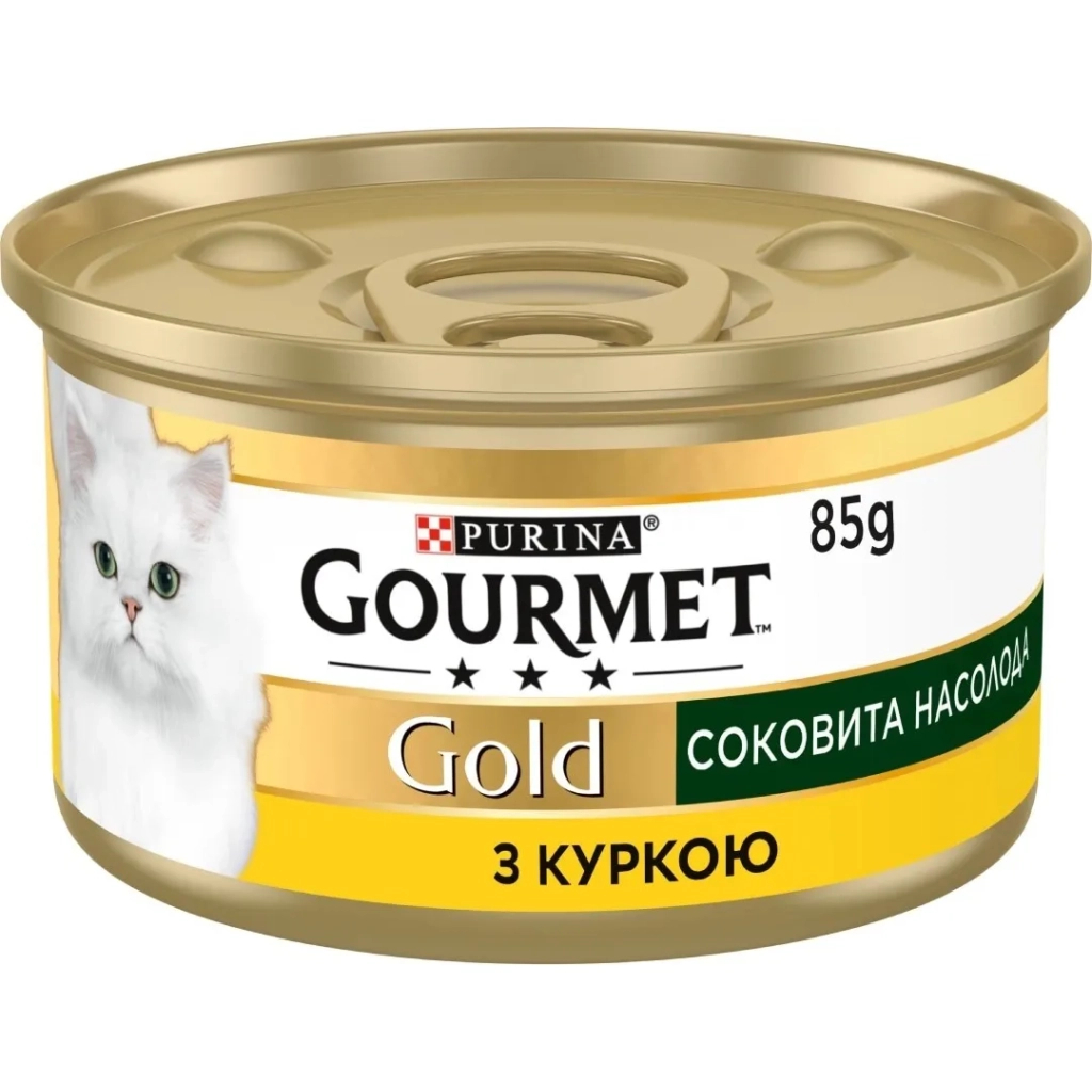 Консерви для котів Purina Gourmet Gold Соковита насолода з куркою 85 г (8445290823342) - фото 3 Консерви для котів Purina Gourmet Gold Соковита насолода з куркою 85 г (8445290823342) - фото 3