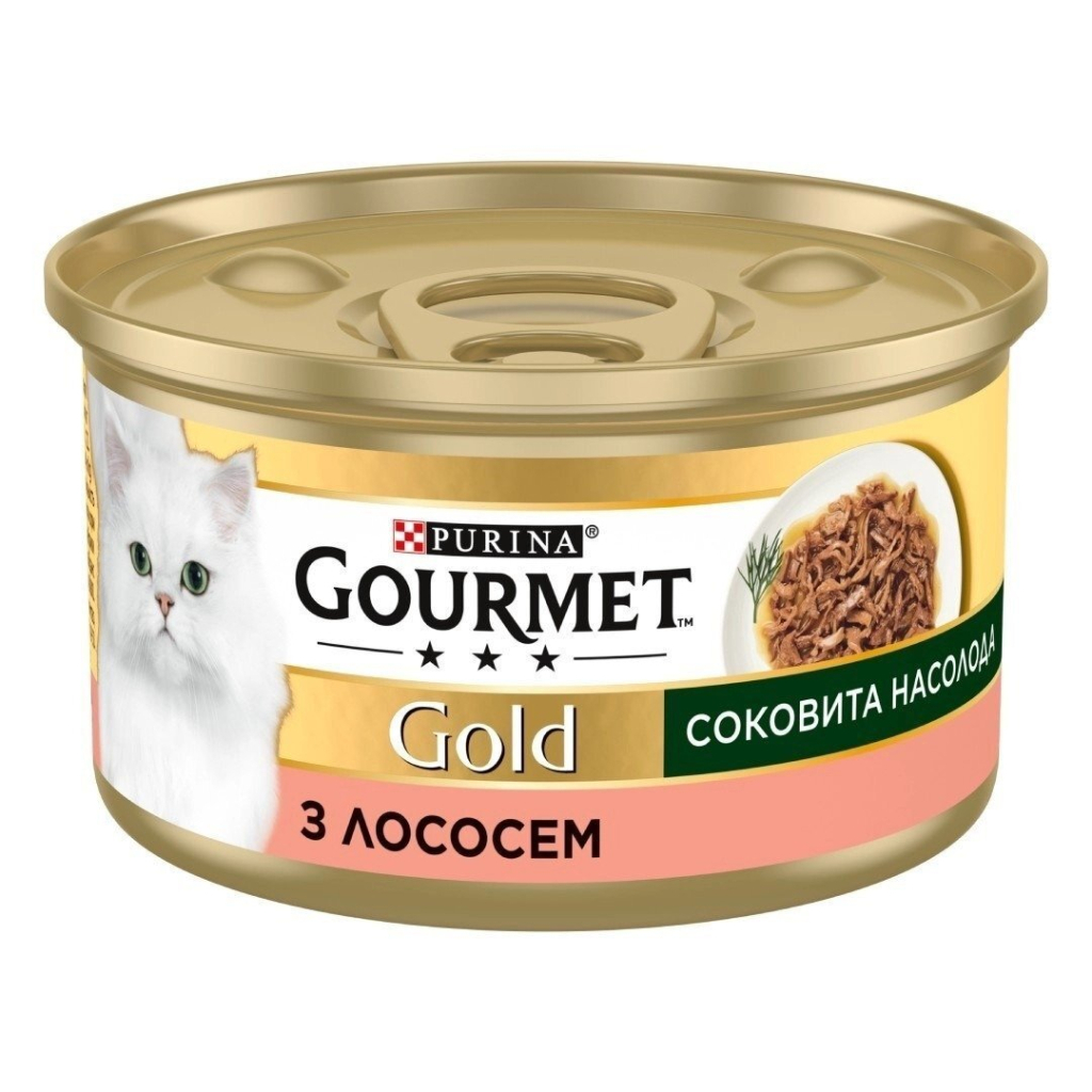 Консерви для котів Purina Gourmet Gold Соковита насолода з лососем 85 г (8445290823373) - фото 1 Консерви для котів Purina Gourmet Gold Соковита насолода з лососем 85 г (8445290823373) - фото 1