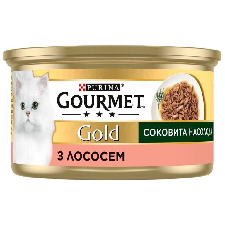 Консерви для котів Purina Gourmet Gold Соковита насолода з лососем 85 г (8445290823373) - фото 2