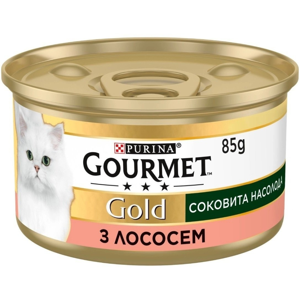 Консерви для котів Purina Gourmet Gold Соковита насолода з лососем 85 г (8445290823373) - фото 3 Консерви для котів Purina Gourmet Gold Соковита насолода з лососем 85 г (8445290823373) - фото 3