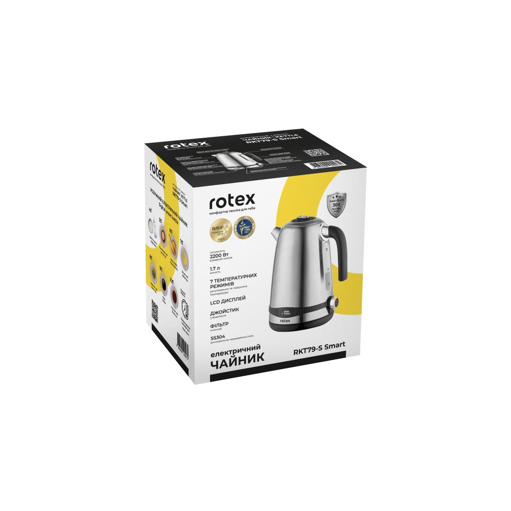 Електрочайник Rotex RKT79-S Smart - фото 9 Електрочайник Rotex RKT79-S Smart - фото 9