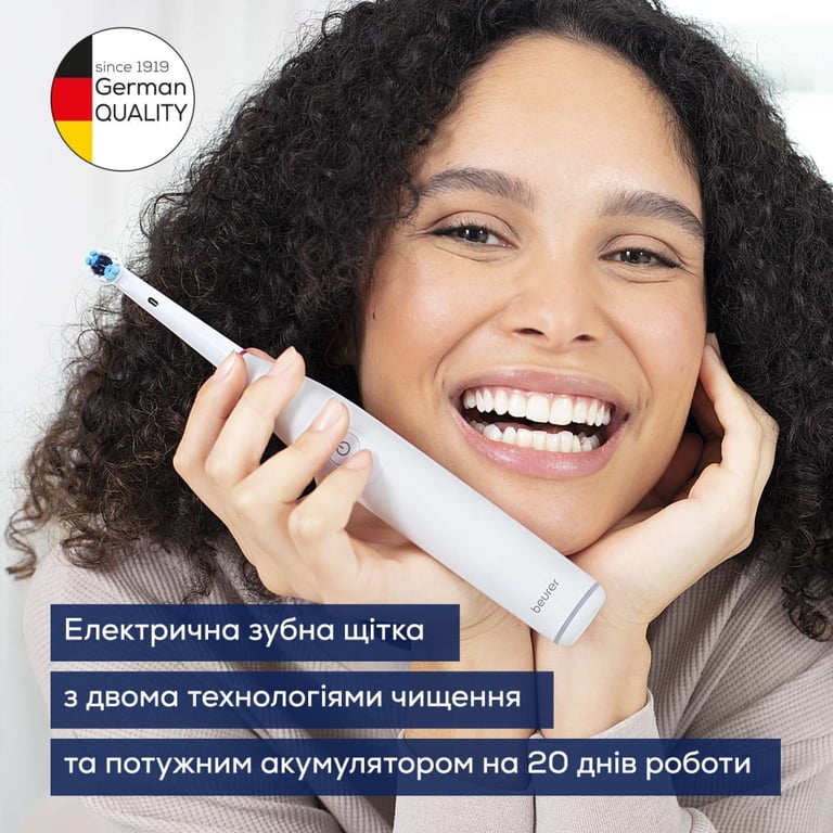 Електрична зубна щітка Beurer TB 30 - фото 9