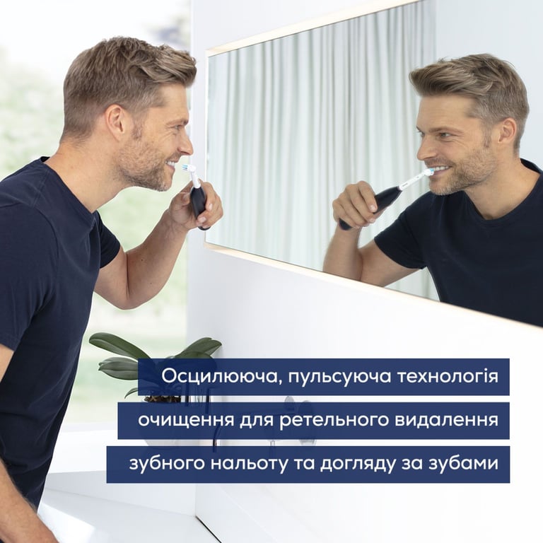 Електрична зубна щітка Beurer TB 50 - фото 7