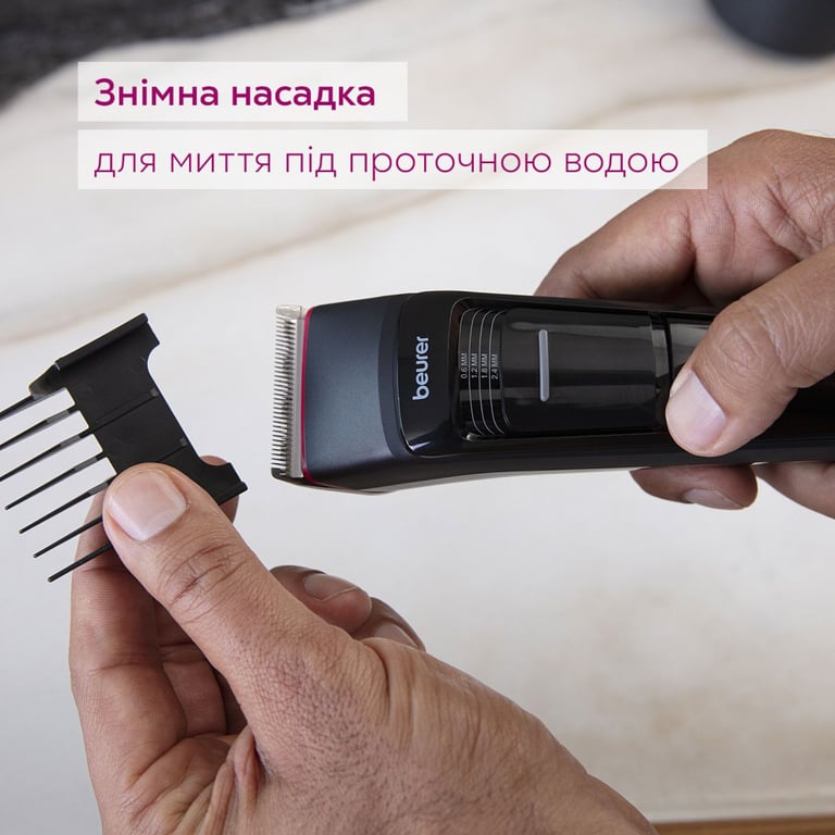Машинка для стрижки Beurer MN5X - фото 5