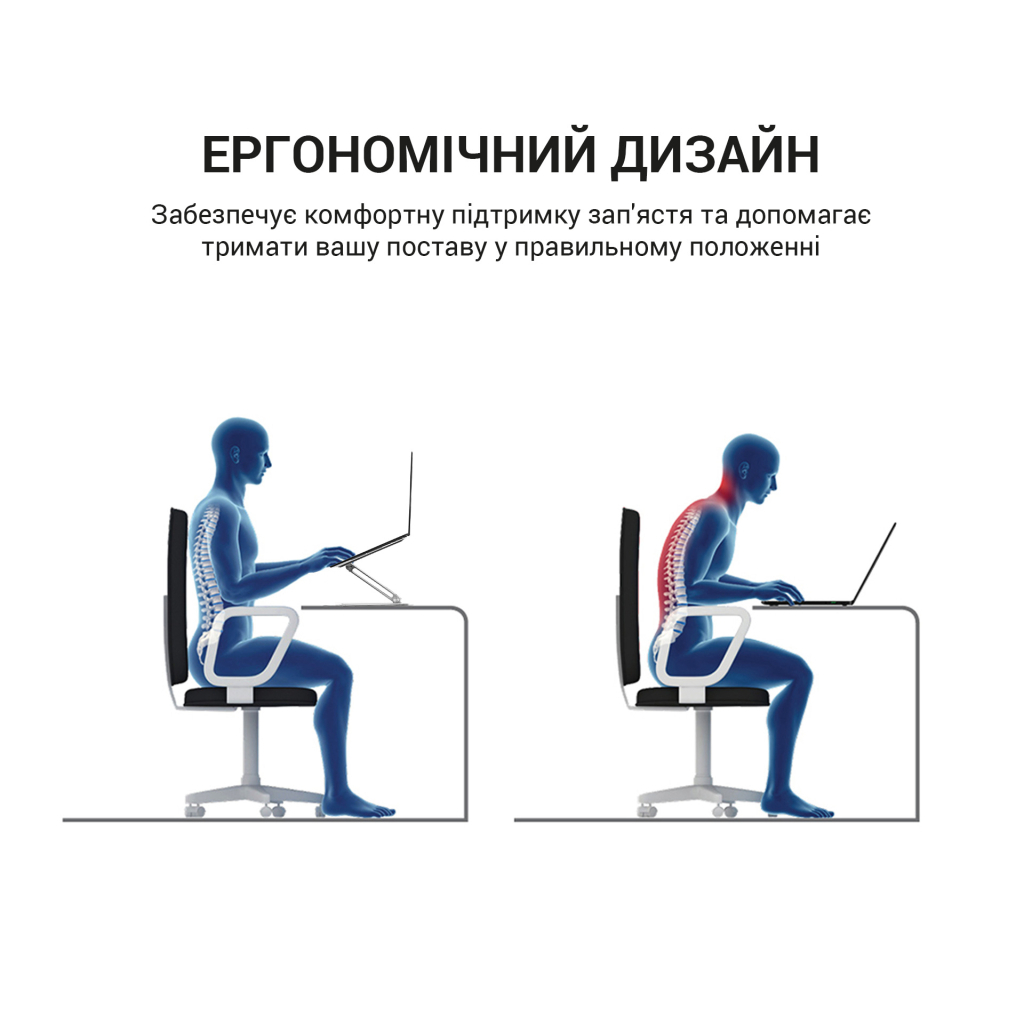 Підставка до ноутбука OfficePro LS112G - фото 10 Підставка до ноутбука OfficePro LS112G - фото 10