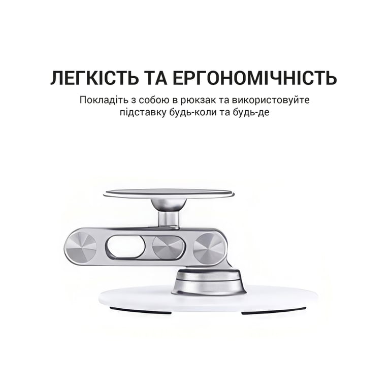 Підставка до планшета OfficePro MS760S магнітна (MS760S) - фото 11