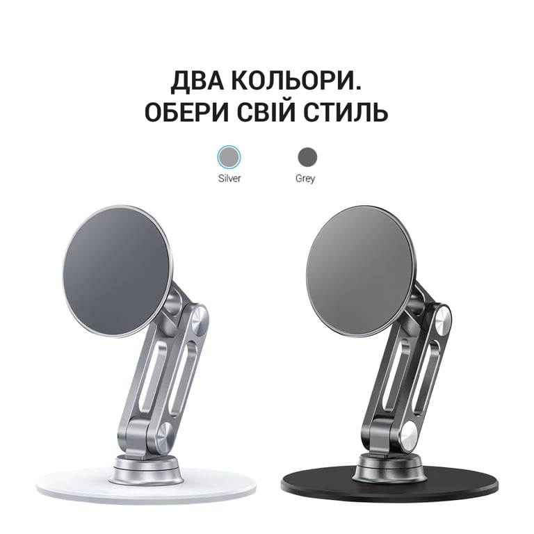 Підставка до планшета OfficePro MS760S магнітна (MS760S) - фото 3
