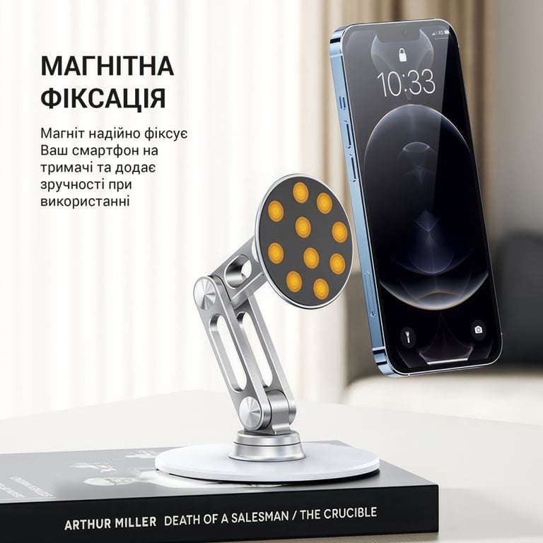 Підставка до планшета OfficePro MS760S магнітна (MS760S) - фото 6