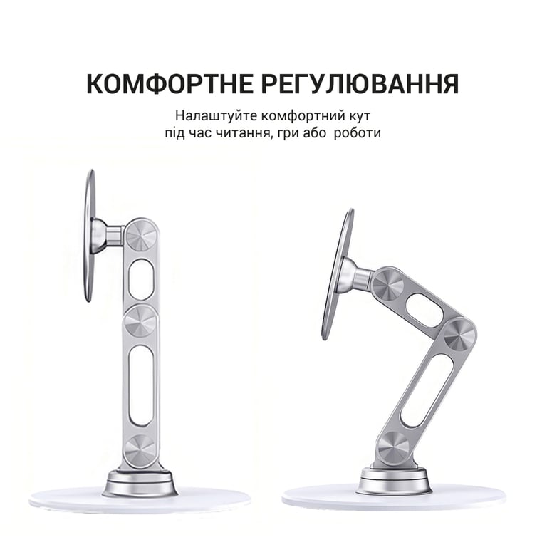 Підставка до планшета OfficePro MS760S магнітна (MS760S) - фото 8