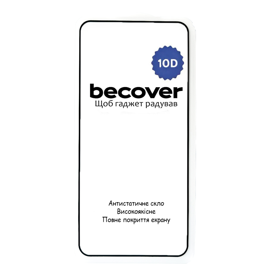 Скло захисне BeCover Nothing Phone (2) 10D Black (711817) - фото 2 Скло захисне BeCover Nothing Phone (2) 10D Black (711817) - фото 2