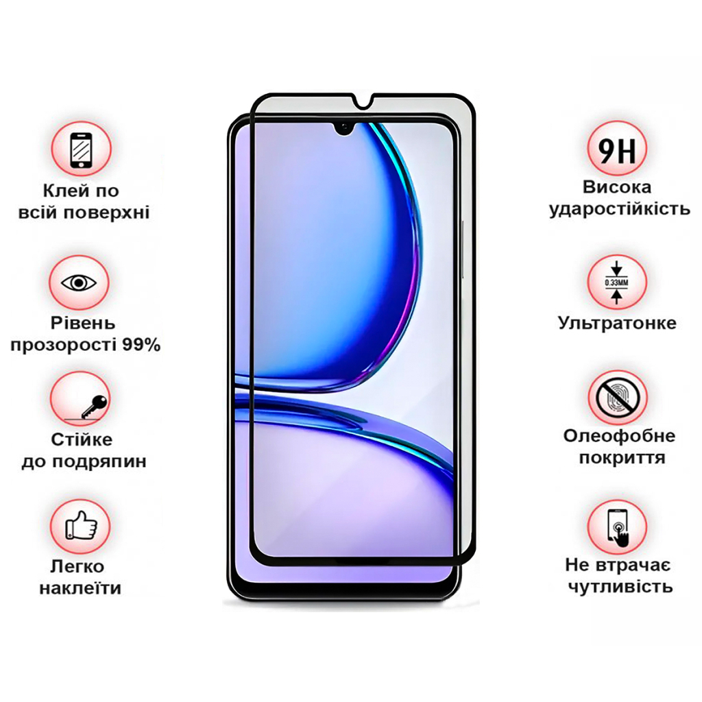Скло захисне BeCover Realme C61 Black (711809) - фото 3 Скло захисне BeCover Realme C61 Black (711809) - фото 3