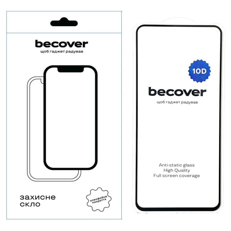 Скло захисне BeCover Tecno Spark 20 Pro (KJ6) 10D Black (711819) - фото 1