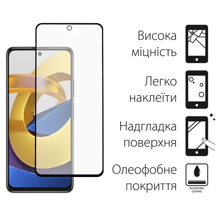 Скло захисне Dengos Poco M4 Pro 4G 2pcs (DG-TG2P-52) - фото 2