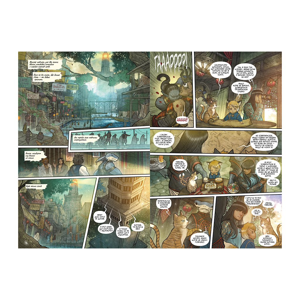 Комікс Монстриця. Том 3. Гавань - Марджорі Лю, Сана Такеда Видавництво РМ (9786178426125) - фото 3 Комікс Монстриця. Том 3. Гавань - Марджорі Лю, Сана Такеда Видавництво РМ (9786178426125) - фото 3