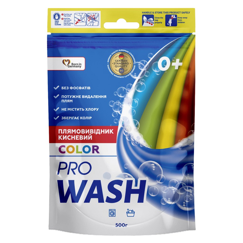 Засіб для видалення плям Pro Wash Color Кисневий 500 г (4262396145321) Засіб для видалення плям Pro Wash Color Кисневий 500 г (4262396145321)