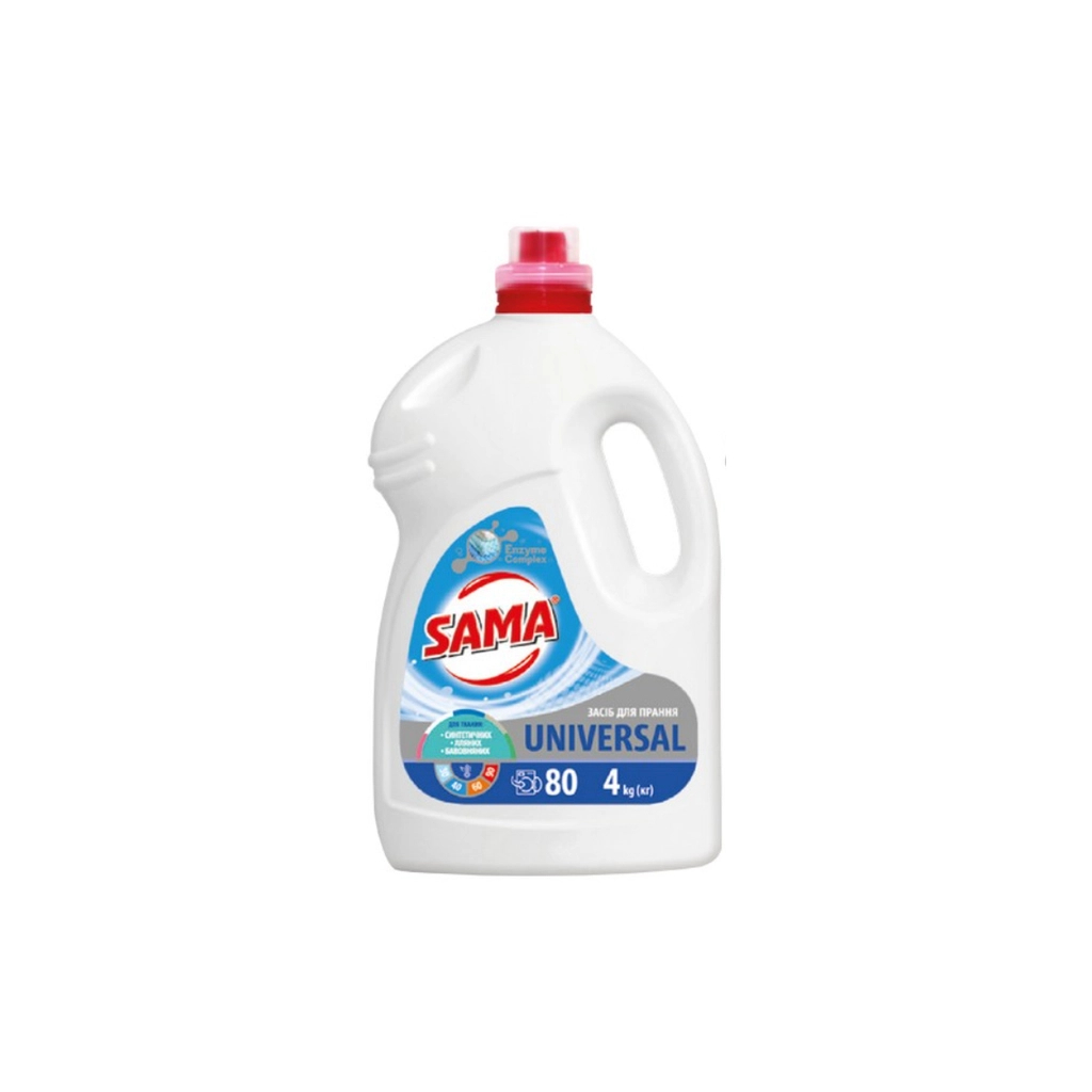 Гель для прання Sama Super Line Universal Для кольорових та білих тканин 4 кг (4820270631126) - фото 1 Гель для прання Sama Super Line Universal Для кольорових та білих тканин 4 кг (4820270631126) - фото 1