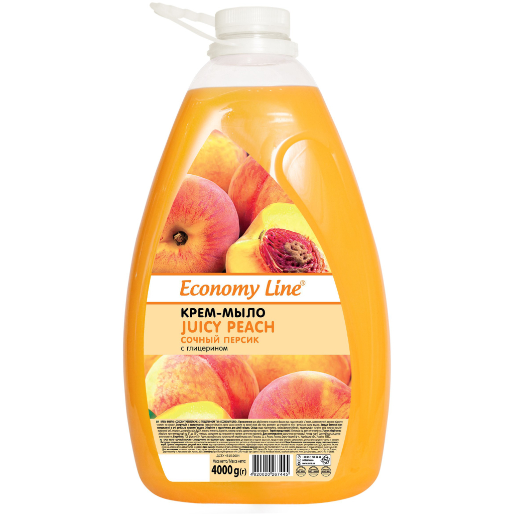Рідке мило Sama Economy Line Соковитий персик з гліцерином 4 кг (4820270630587) - фото 1
