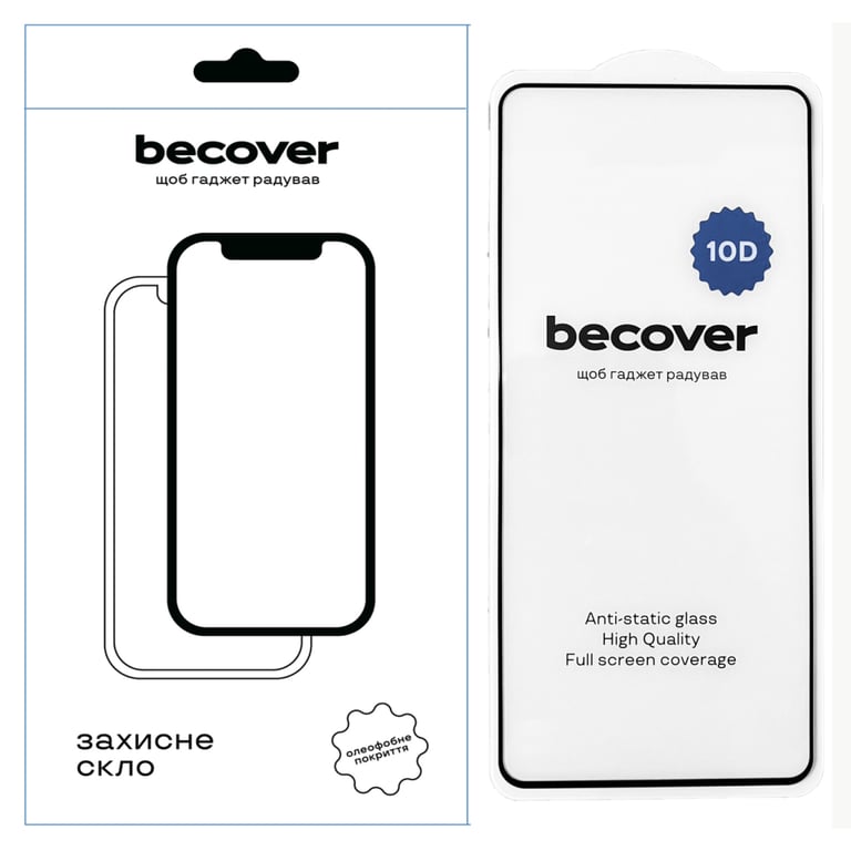 Скло захисне BeCover Motorola Moto G54 / G54 Power 10D Black (711824) - фото 1