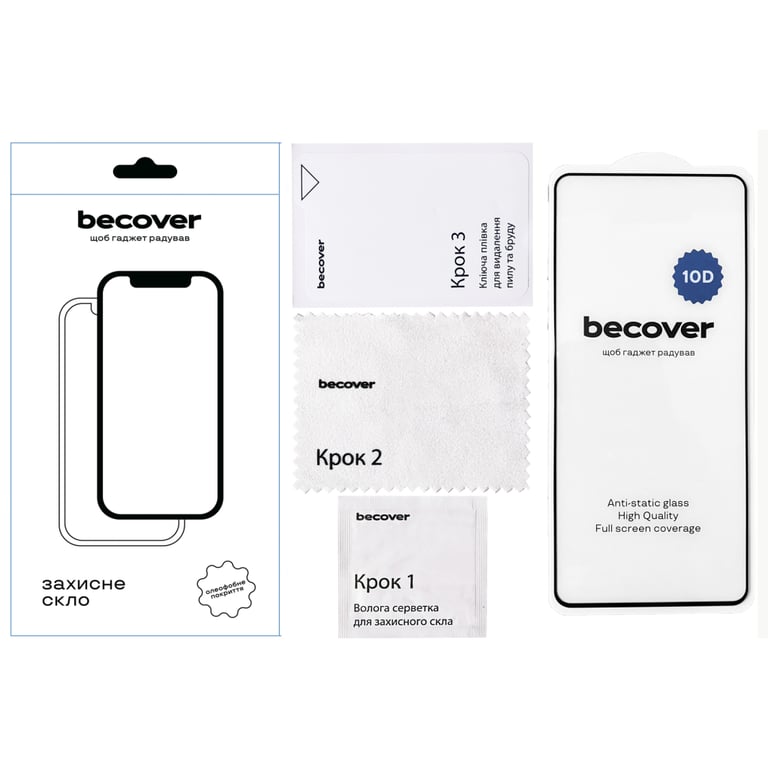 Скло захисне BeCover Motorola Moto G54 / G54 Power 10D Black (711824) - фото 3