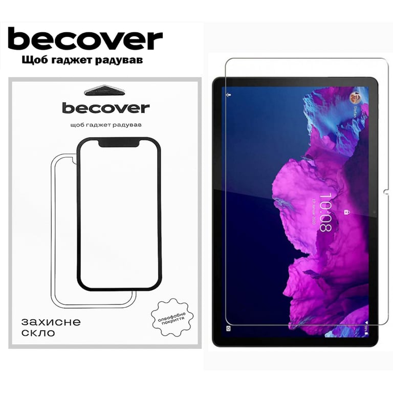 Скло захисне BeCover Lenovo Tab K11 Plus TB-352F 11.45" (711820) - фото 1