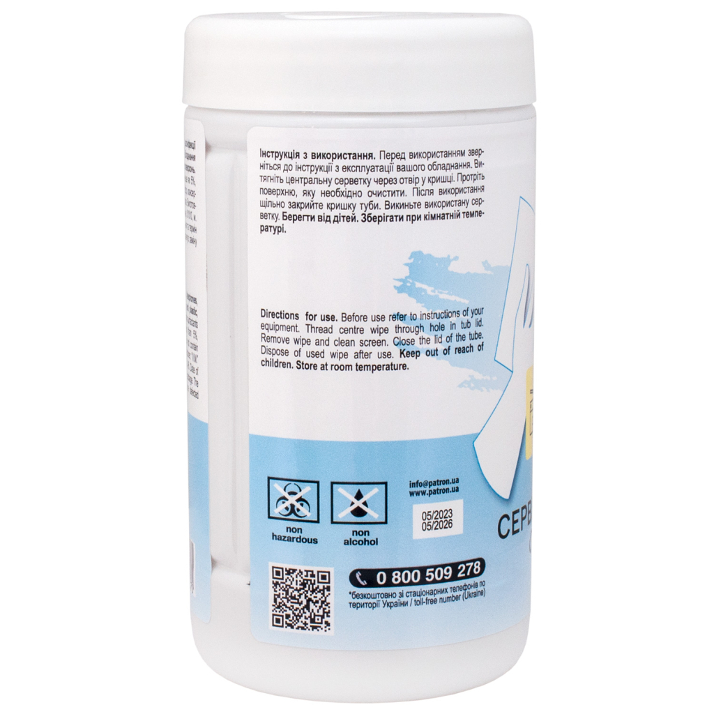 Серветки Patron for technique 100pcs, paper (F3-060) - фото 2 Серветки Patron for technique 100pcs, paper (F3-060) - фото 2