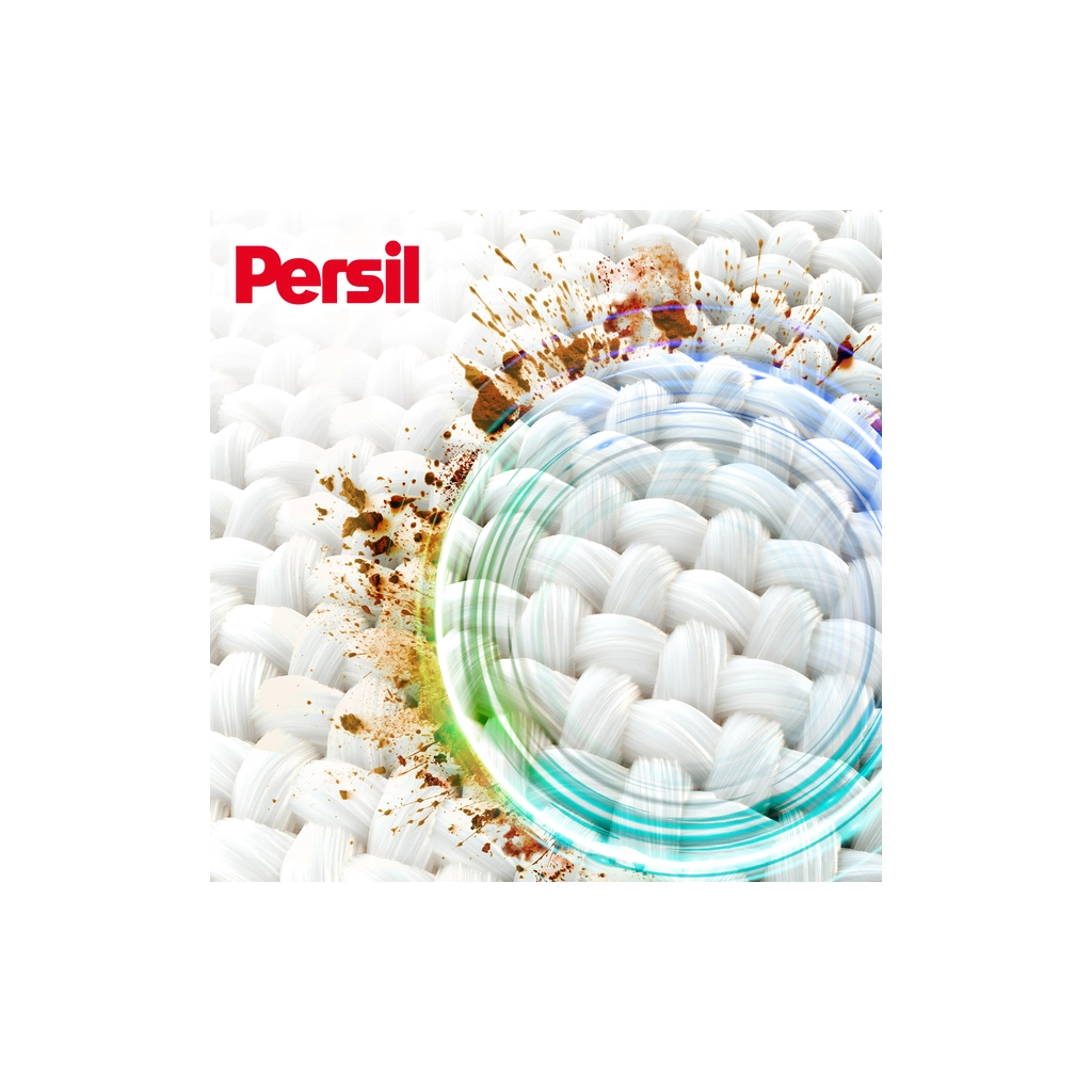 Капсули для прання Persil 4in1 Discs Universal Deep Clean 40 шт. (9000101801255) - фото 4 Капсули для прання Persil 4in1 Discs Universal Deep Clean 40 шт. (9000101801255) - фото 4