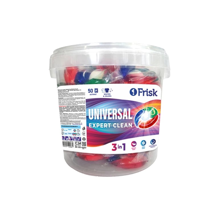 Капсули для прання Frisk Expert Clean Universal 50 шт. (4820197122660)